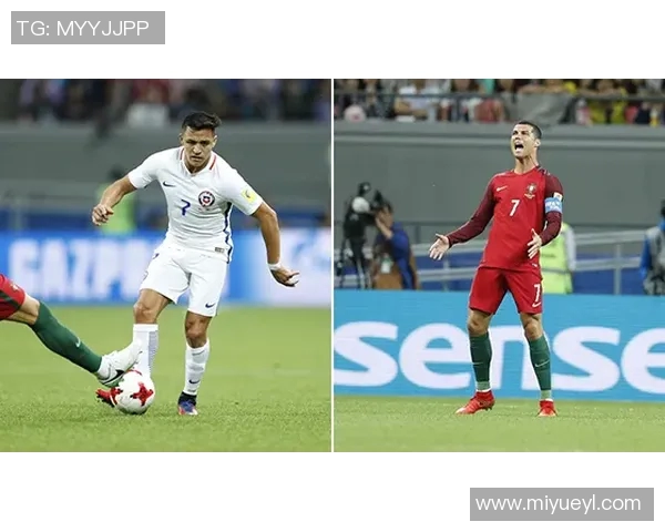 葡萄牙与智利精彩对决直播信息及赛事分析全攻略