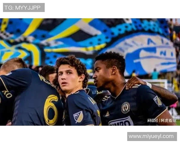 洛杉矶FC与费城联合的激烈对决揭示美职联新格局