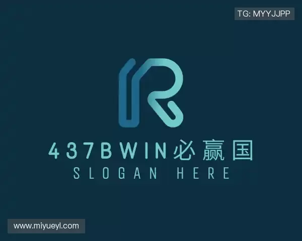 关于437bwin必赢国
